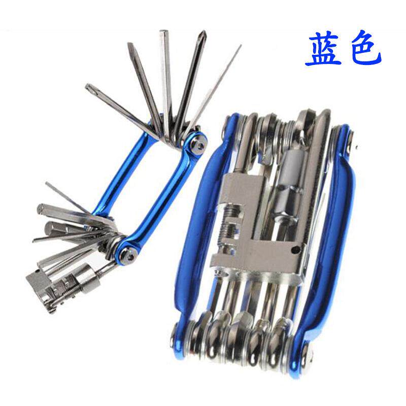 山地自车套11合一工修1理工具装彩色11合多功能截链行器维修单车