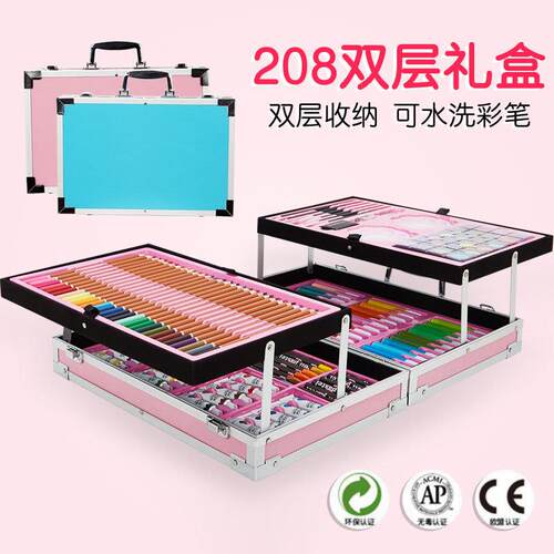 儿童画笔套画装美用品画工具蜡术笔AUTOU水彩具笔套装幼儿园绘画