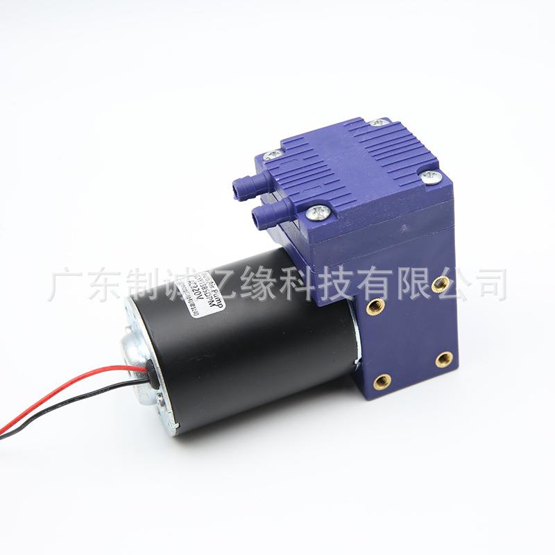 15485DM微型真空泵12V2V制诚亿缘单P头真空泵高负压高真空微度型