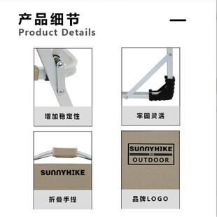 克特椅便携营户米外铝合金折叠SK940001椅露轻便营钓鱼凳子露用品