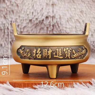 黄铜B-04716荷花冲耳炉香炉室内香焚香祠堂家檀用创金属天桌面摆
