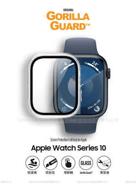 猩球卫士适用苹果手表Apple Watch Series10手表壳钢化膜Ultra2壳膜一体iWatch S10保护壳42/46mm全屏覆盖新