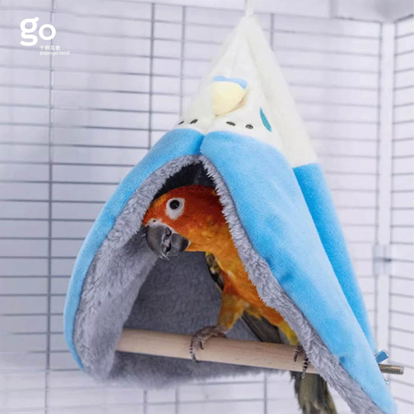 虎皮千鹦鸟舍暖窝鸟用躲避站棒