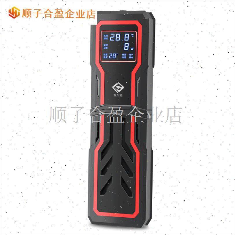 鱼缸自动恒温变频加热器节电防爆J小节能龟缸Ptc加热棒.