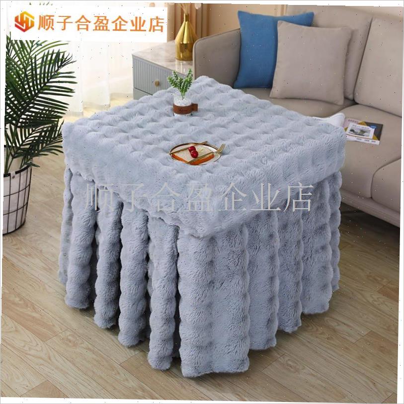 烤火桌子罩套冬季2024新款加绒烤E火罩正方形取暖电烤炉烤火桌罩.