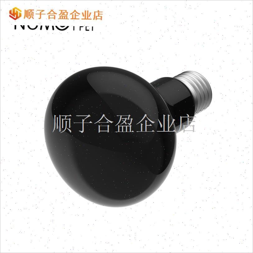 爬虫饲养箱陆龟蜥蜴彷月光夜灯夜晚爬宠加热灯R泡宠物加温保温灯.