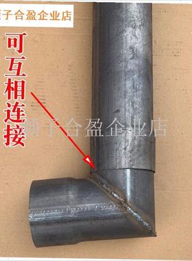 加厚铁接头烟f管焊接炉子配件铁弯头通用柴火灶取暖炉10厘米铁烟.