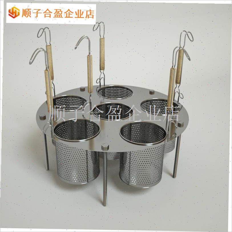 商用麻辣烫多孔分隔板多孔板配件煮面桶内胆水饺饭店Z炉器分隔器.