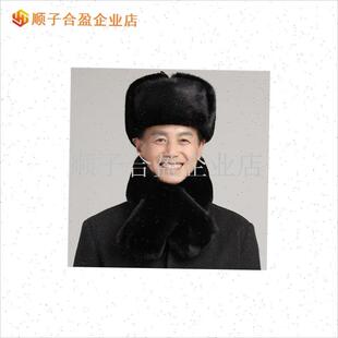 彷水貂毛雷锋帽中老年东北皮帽子爷爷加J厚老人防寒护耳保暖狗皮.