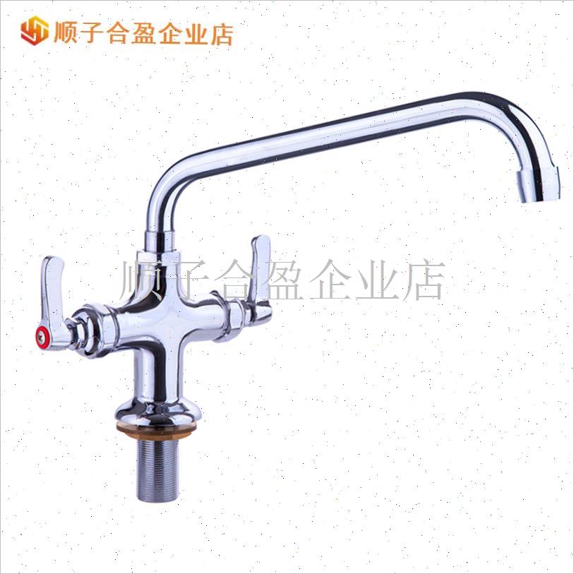 商用水龙头阀芯美国T&S 天仕配件F杀鱼台高压花洒星盘水槽龙头把.