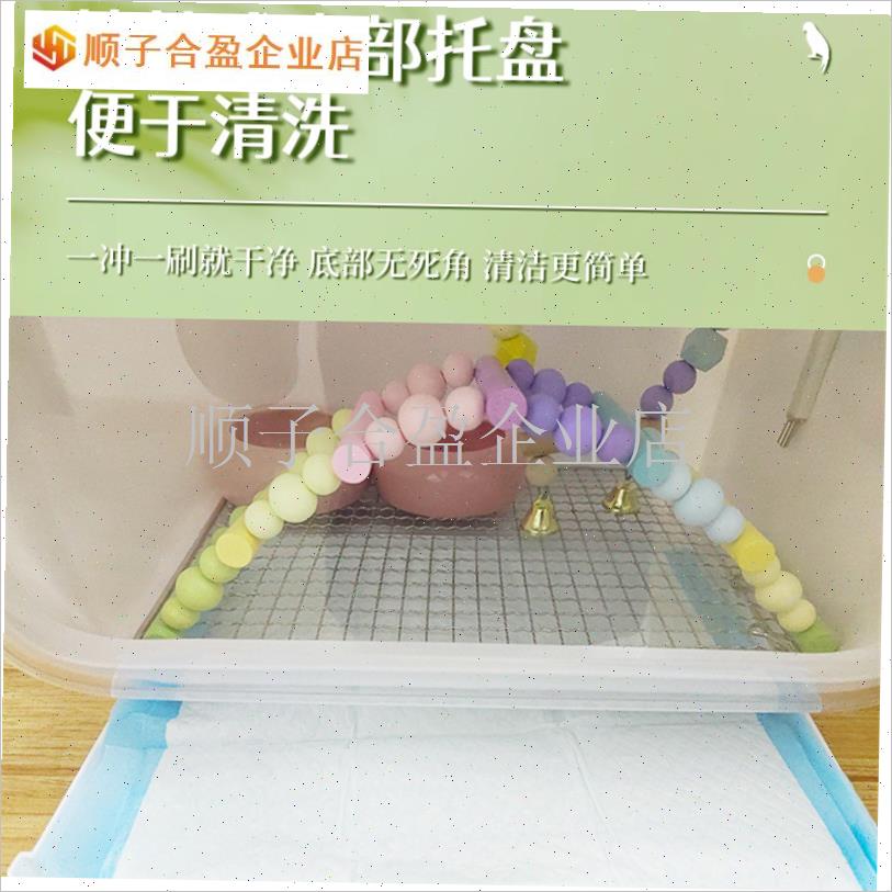 宠物鹦鹉保温箱智能风暖保温箱手养幼鸟雏鸟恒温G箱0天玄凤牡丹.