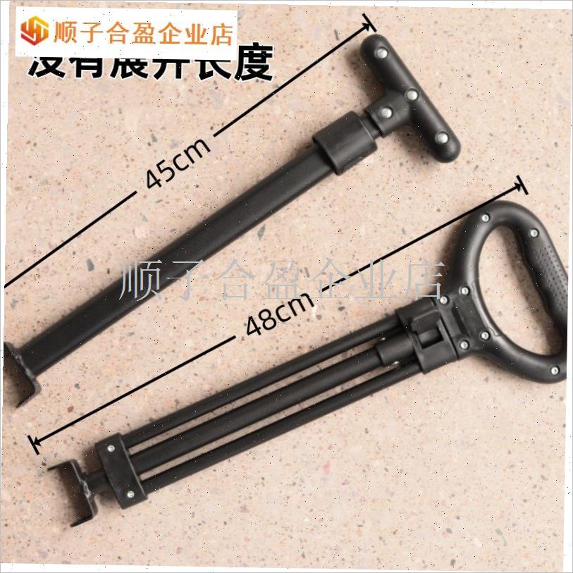 户外露营a汽车配件可伸缩拉杆营地车零件拖杆钓鱼车折叠杆手推车.