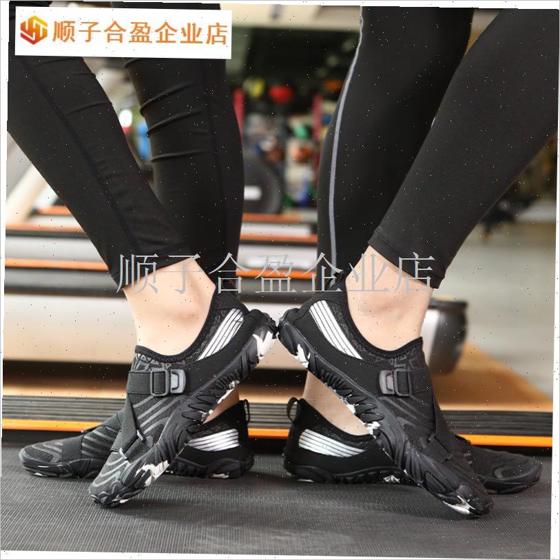 防滑训练鞋男女室内健身t鞋减震软底跑步瑜伽跳绳鞋防滑深蹲硬拉.