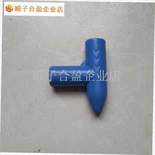 A厂家促销翼型折叠晾衣架配件 不锈钢挂衣晒R衣架塑胶配件全套6.