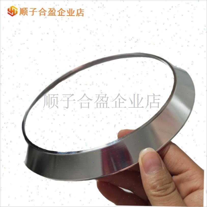 家用燃气灶炉头配件 炉煲陶瓷片铁D圈 炉头装饰圈 炉煲支承环钢.