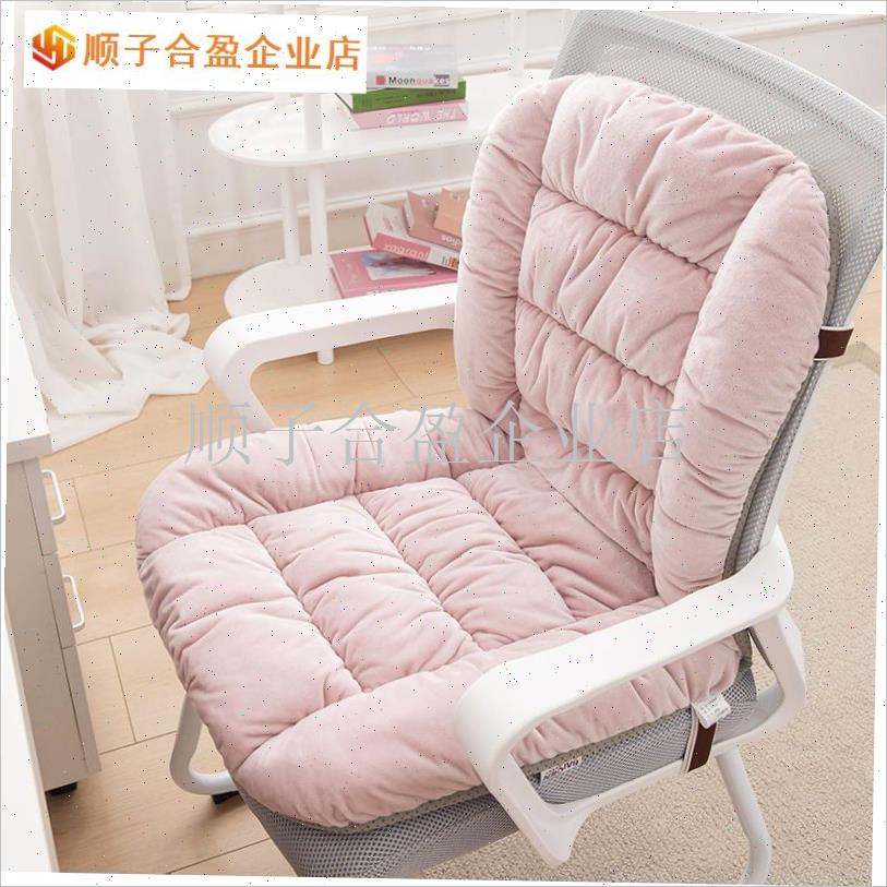 坐垫靠垫一体加热办公室电加热冬季宿舍插电久坐U座椅垫保暖椅子.