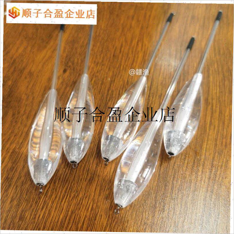 新路亚加铅缓沉加铅免穿线缓沉助投器大克重远投助Y抛器防缠绕神/