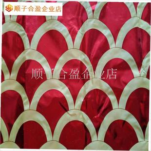 龙鳞鱼鳞烫金面料龙灯 鱼灯v 花灯 舞龙 DIY健身龙身布料面料.