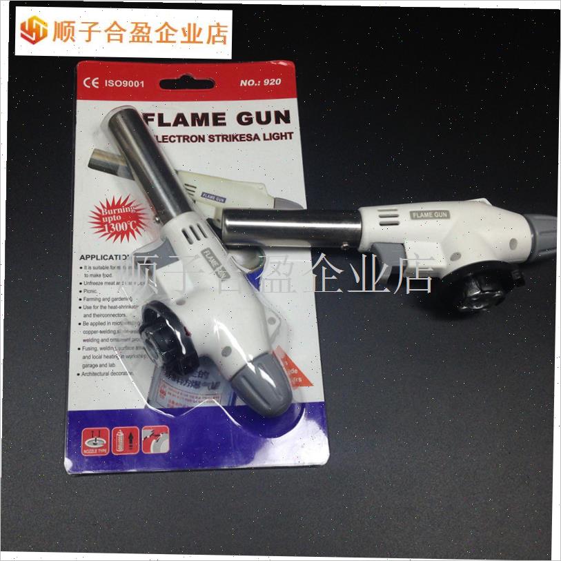喷头 卡式气喷火枪烘焙焊接点木炭F零件预热燃气喷嘴烧猪毛喷火.