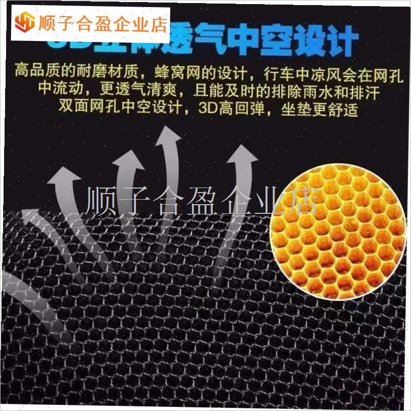 电动车把套d冰丝手把套吸汗防滑摩托车自行车把套四季通用把套.