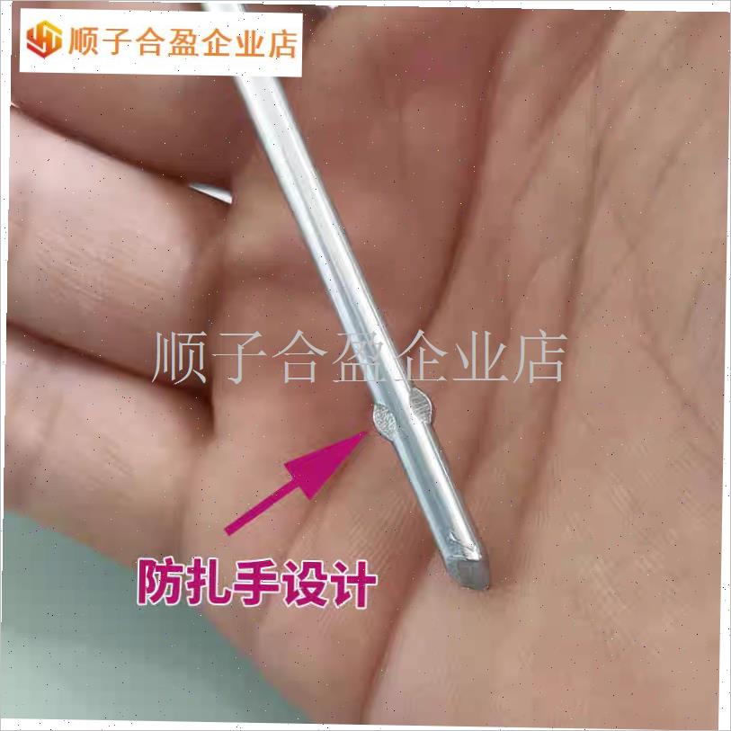 疏通下水道弹簧拆卸针钥匙拆开 弹簧钢丝16毫米U疏通器配件连接.