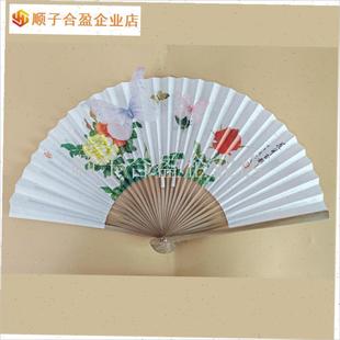 剧目飞花蝶语舞蹈扇子8寸宣纸油竹T折扇可以挂穗子.