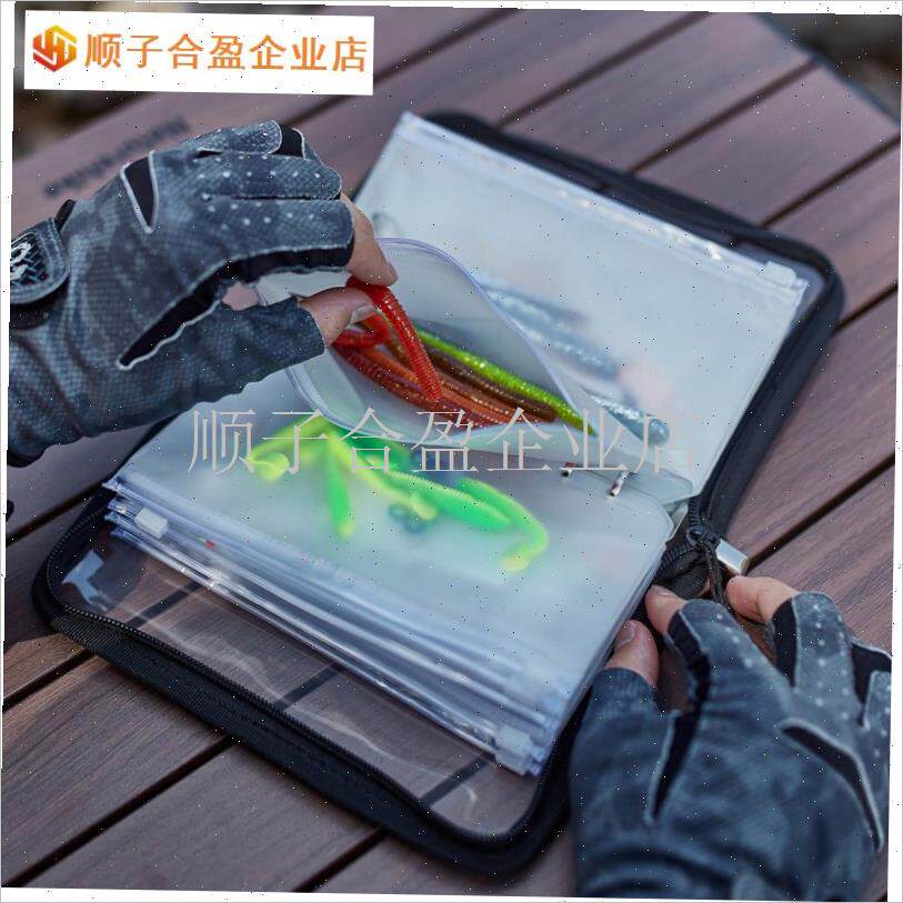 户外路亚透明活页软饵o包鱼饵分区可视PVC收纳袋A6拉链袋自封袋.