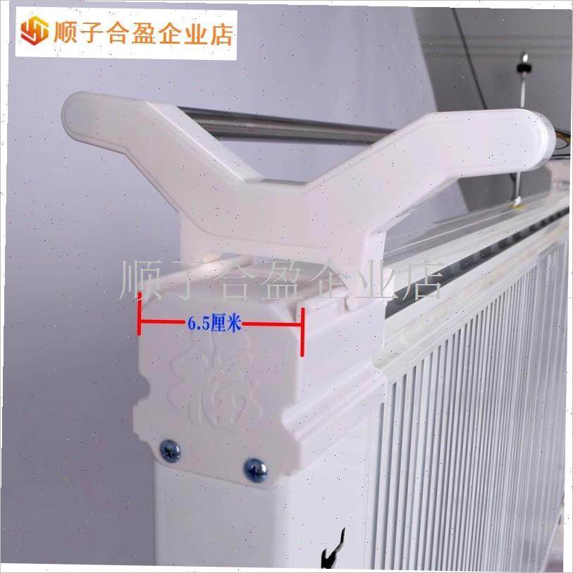 碳晶石墨烯电暖器支架底角脚轮底座万向轮轱辘碳纤W维取暖器配件.