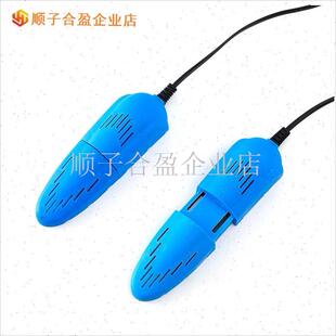 家用除臭杀菌烘鞋器冬q季宿舍成人儿童除湿鞋子速干烘干器暖鞋通.