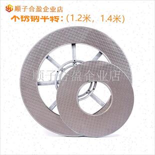 烤火炉农村柴火炉桌面柴煤两用气化炉回L风烤火炉配件钢化玻璃桌.