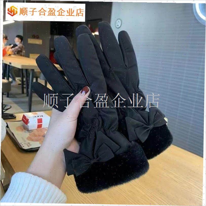 2024冬季手套女冬p天骑行保暖棉加绒加厚骑车防寒可触屏手套.