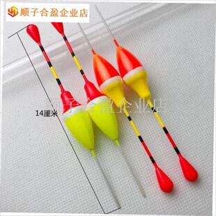 超短浅水b漂近视醒目加粗尾EVA浮漂冬钓水皮草洞小鲫鱼漂钓鱼浮.