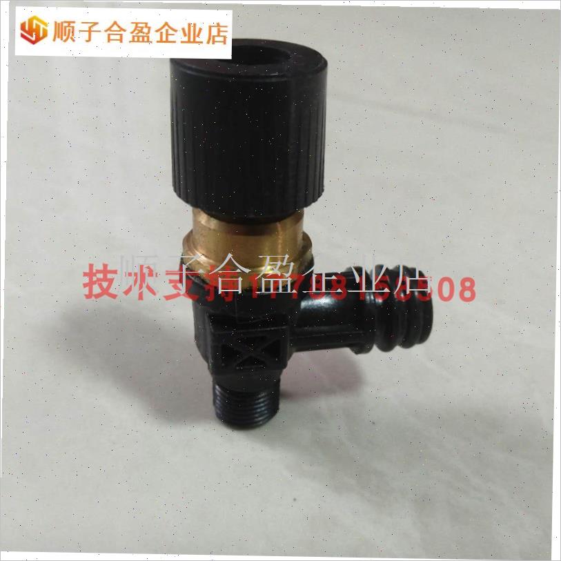 德国Vaillant补水阀手柄 旋钮阀帽方口螺O帽 威能壁挂炉补压阀配.