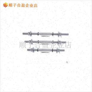 实心铸铁哑铃杆电镀螺母变杠铃连接器链接杠杆R连接杆卡扣配件丝.