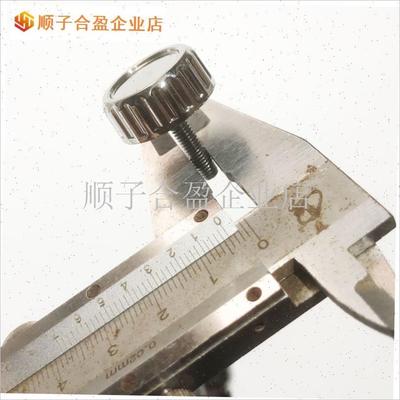 超大号纺车轮摇臂螺帽螺母手把手柄握把摇把固定旋钮.螺丝渔轮配.