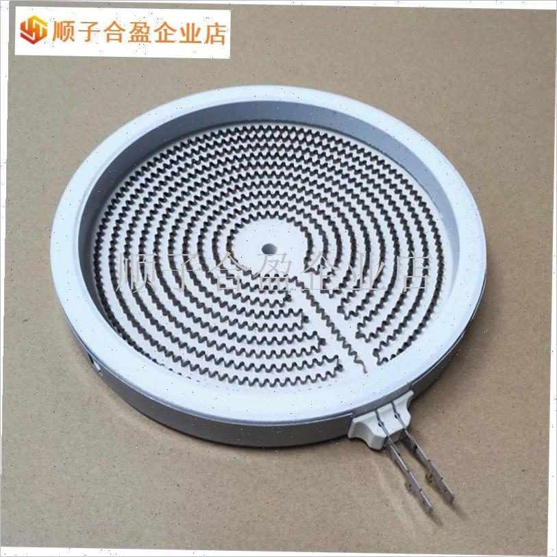 德国进口电陶炉发热l盘内芯12/13/14CM煮茶炉炉芯光波炉电磁炉发.
