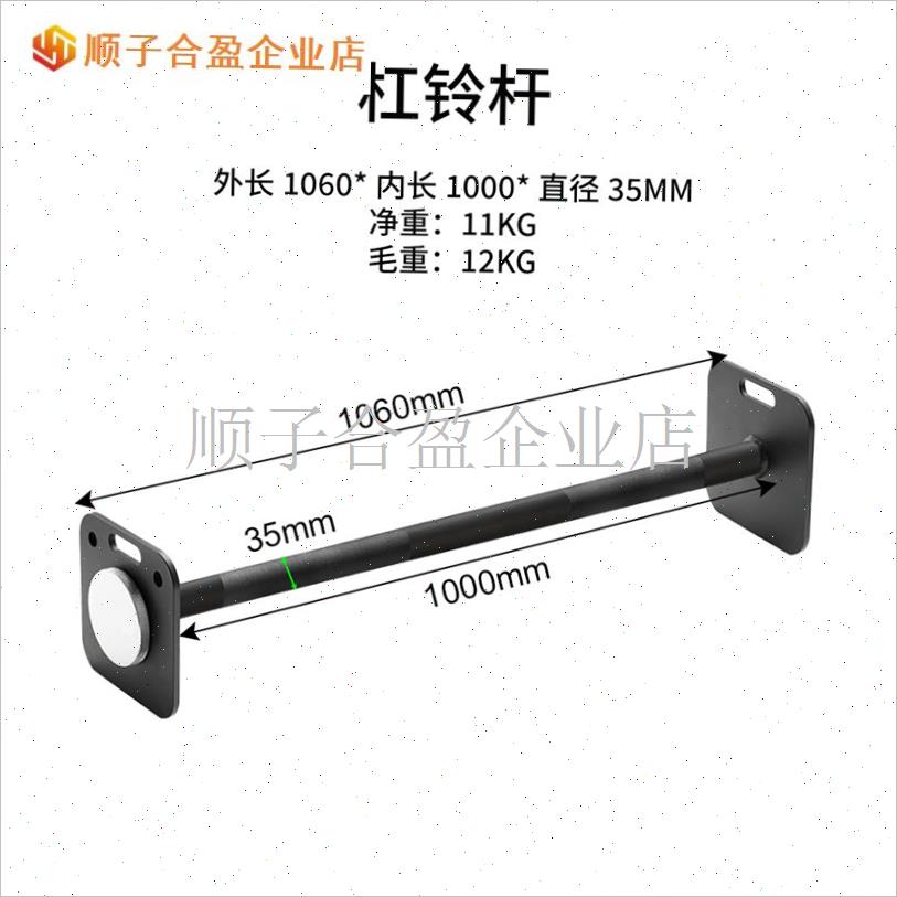 纯钢插片哑铃可调节壶铃杠铃长短螺杆可移动哑铃架X升级扩展片配.