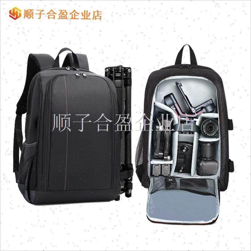 相机稳定器一体包无人机背包适用大疆如影RS3Pro/RS4/Z飞宇/智云.