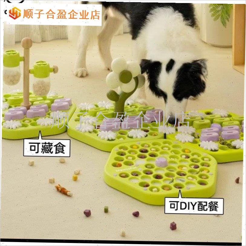 采购产品喵呜哇狗教育玩具v隐藏食物泄漏玩具泄漏食物球丰荣宠物.