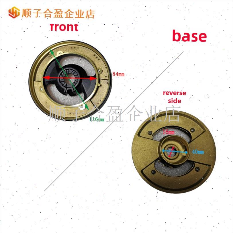 适用老板燃气灶配件9B28 9B31 9G80 9BJ32 9G88火盖分火器底座炉.