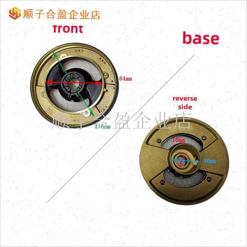 适用老板燃气灶配件9B28 9B31 9G80 9BJ32 9G88火盖分火器底座炉.