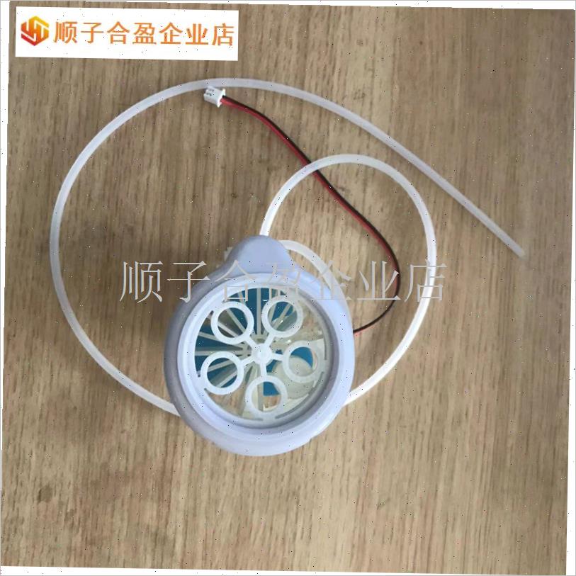 2025新款吹泡j泡机共享儿童泡泡单车配件机头灯带泡泡头控制机头.