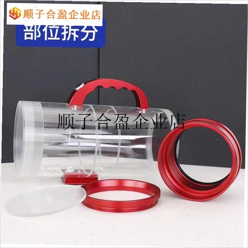 激光炮钓a鱼灯pc透明外壳diy组装耐摔黑坑野钓灯整套配件空壳灯/