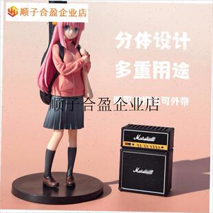 /分体音箱造型吉他拨片盒吉他收纳架G电吉他民谣贝斯拨片盒礼物