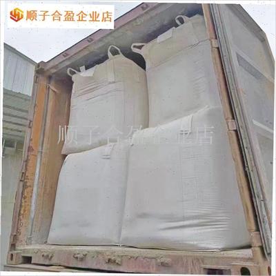 吨吨袋吨包袋1吨2吨太空袋加厚耐磨吊袋防水P围堰包装袋污泥编织.