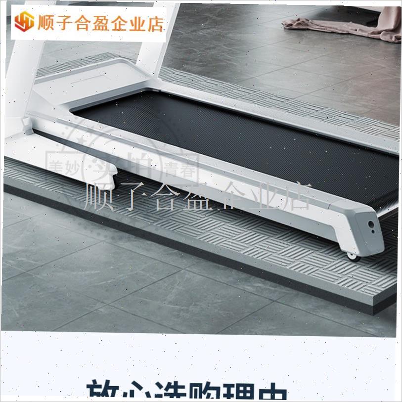 采购产品加厚跑步机垫家用室内健身器材防M滑隔音隔音减震专用地.