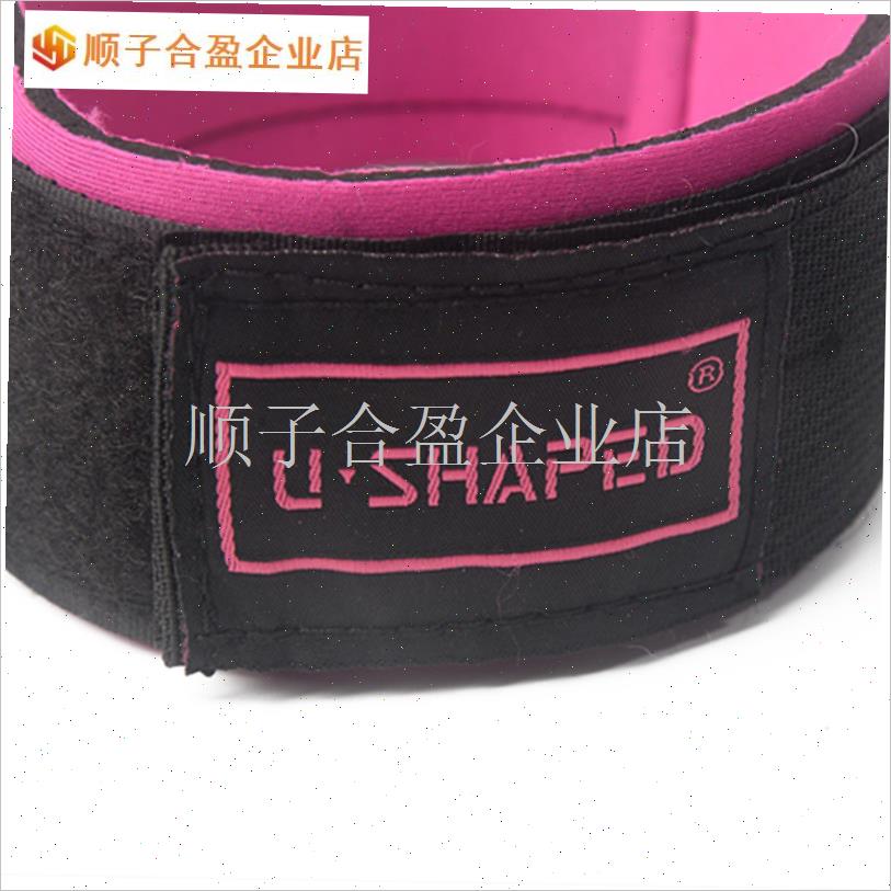 绑腿带腹肌背带拉手带套头u带脚踝带健身房配套专用尼龙拉力配件.