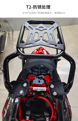 贝纳利红宝龙BJ150-29A后货架