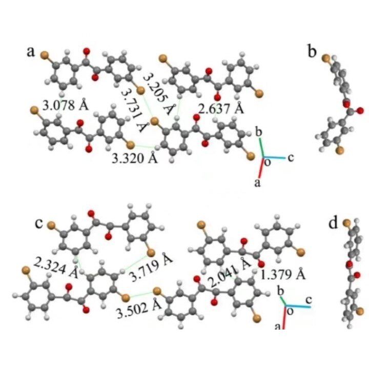 Materials Studio(MS)沥青分子动力学模拟