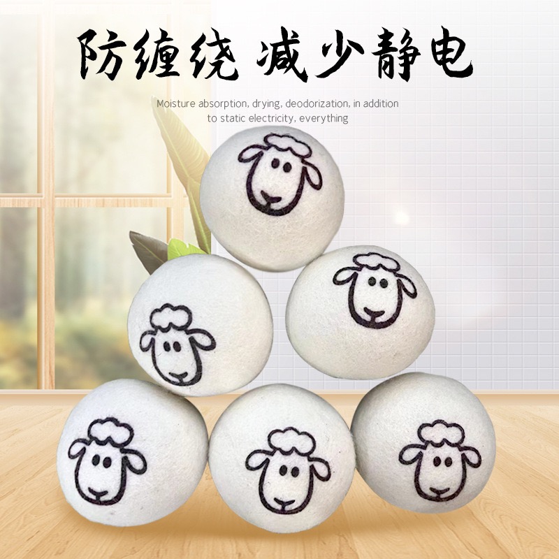 羊毛球猫咪玩具静音无声毛绒球自嗨解闷神器消耗体力耐咬宠物狗狗